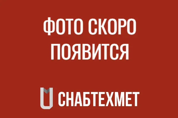 Стальные перфорированные полосы